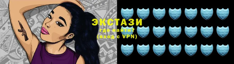 купить наркотики цена  Старая Русса  darknet клад  Экстази таблы 