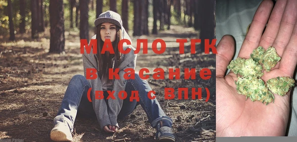 таблы Богданович